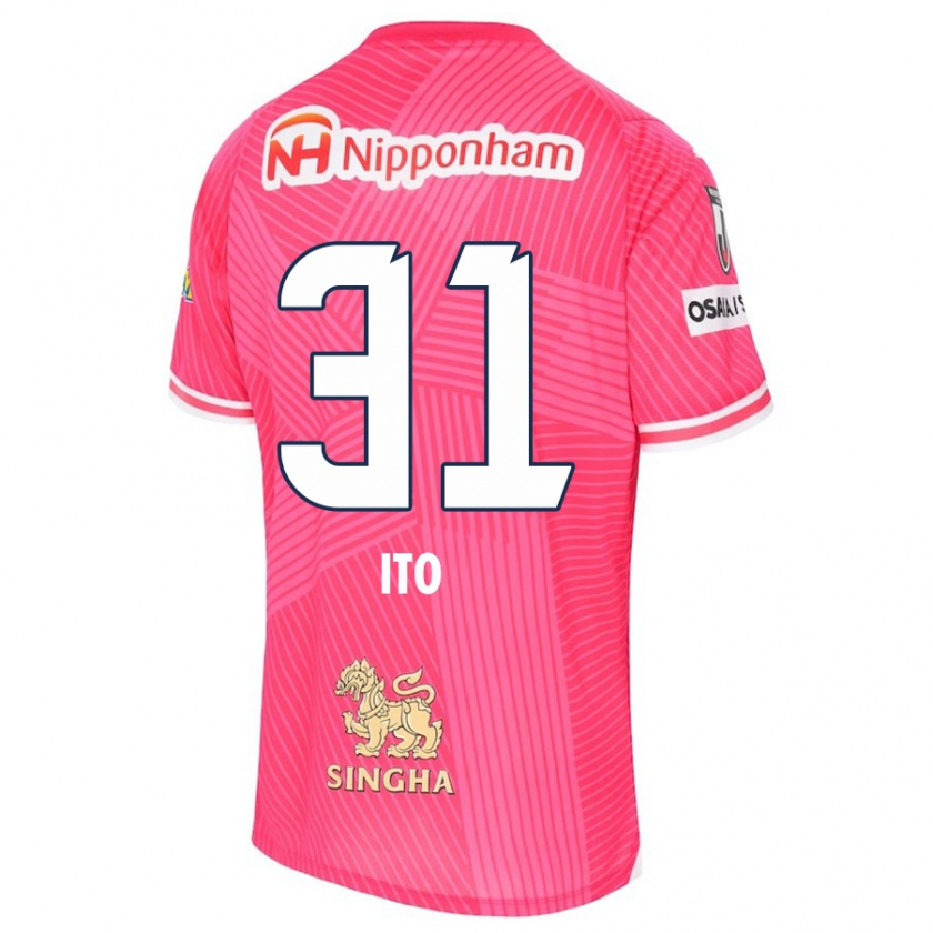 Kandiny Niño Camiseta Nagomu Ito #31 Rosa Blanco 1ª Equipación 2024/25 La Camisa México