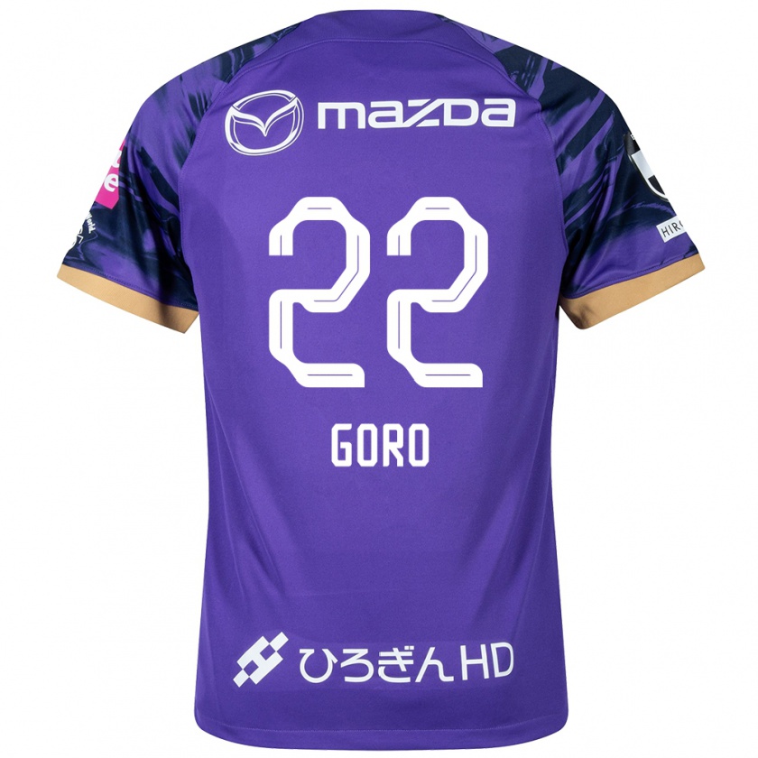 Kandiny Bambino Maglia Goro Kawanami #22 Viola Bianco Kit Gara Home 2024/25 Maglietta