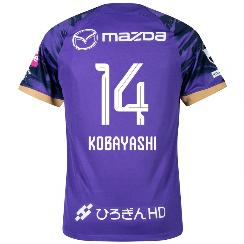 Kandiny Bambino Maglia Shimon Kobayashi #14 Viola Bianco Kit Gara Home 2024/25 Maglietta