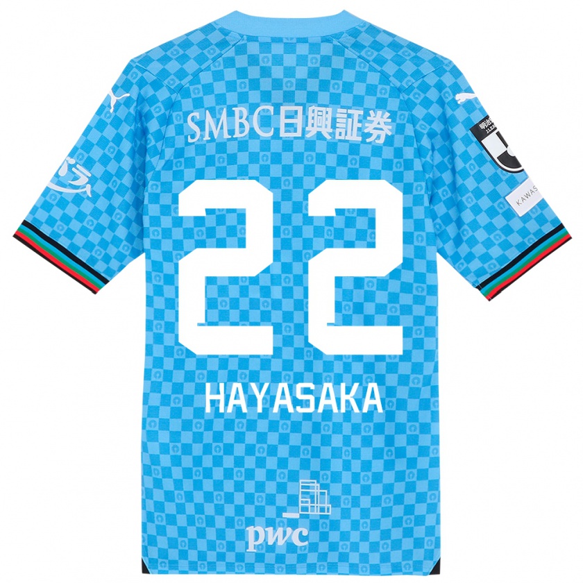 Kandiny Bambino Maglia Yuki Hayasaka #22 Azzurro Blu Kit Gara Home 2024/25 Maglietta