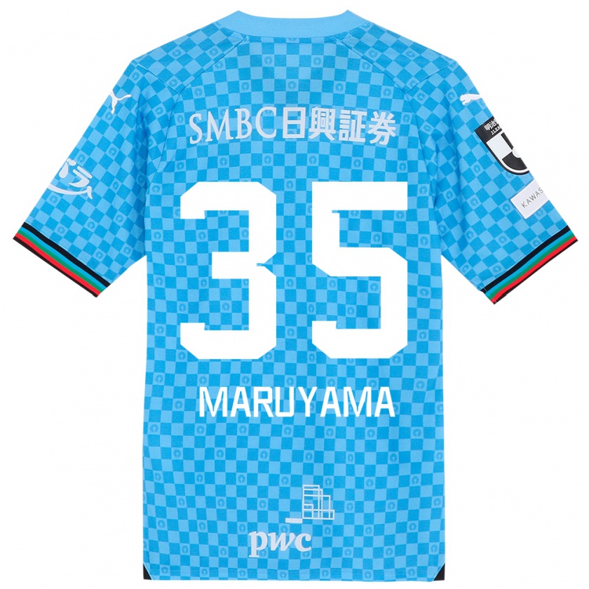 Kandiny Bambino Maglia Yuichi Maruyama #35 Azzurro Blu Kit Gara Home 2024/25 Maglietta