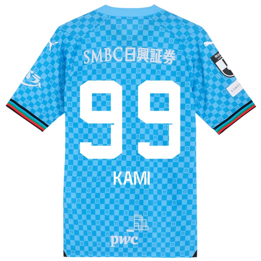 Kandiny Bambino Maglia Naoto Kamifukumoto #99 Azzurro Blu Kit Gara Home 2024/25 Maglietta