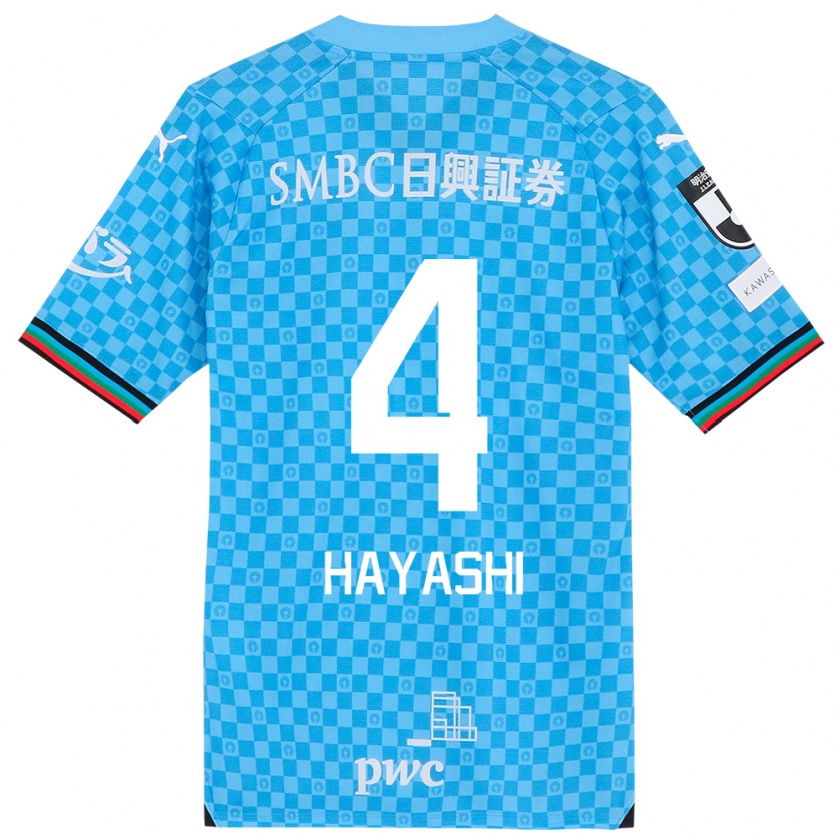 KandinyキッズShunsuke Hayashi#4アズールブルーホームシャツ2024/25ジャージーユニフォーム