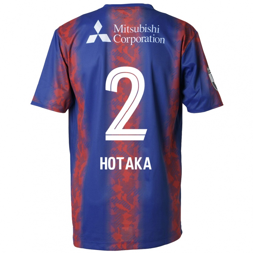 Kandiny Niño Camiseta Hotaka Nakamura #2 Azul Rojo 1ª Equipación 2024/25 La Camisa