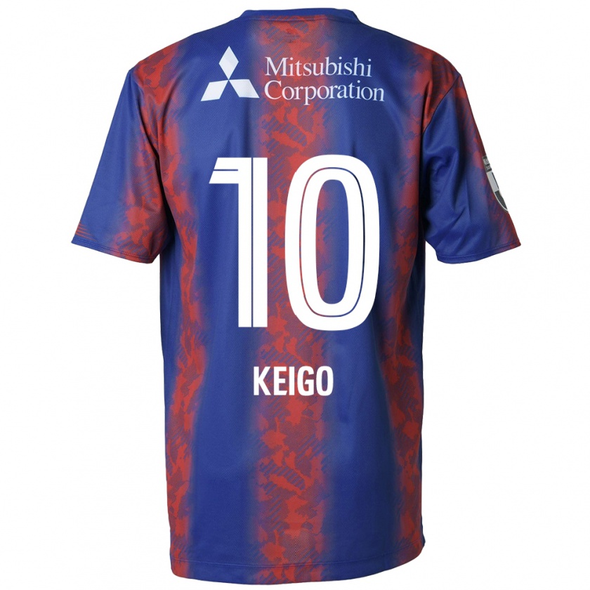 Kandiny Niño Camiseta Keigo Higashi #10 Azul Rojo 1ª Equipación 2024/25 La Camisa