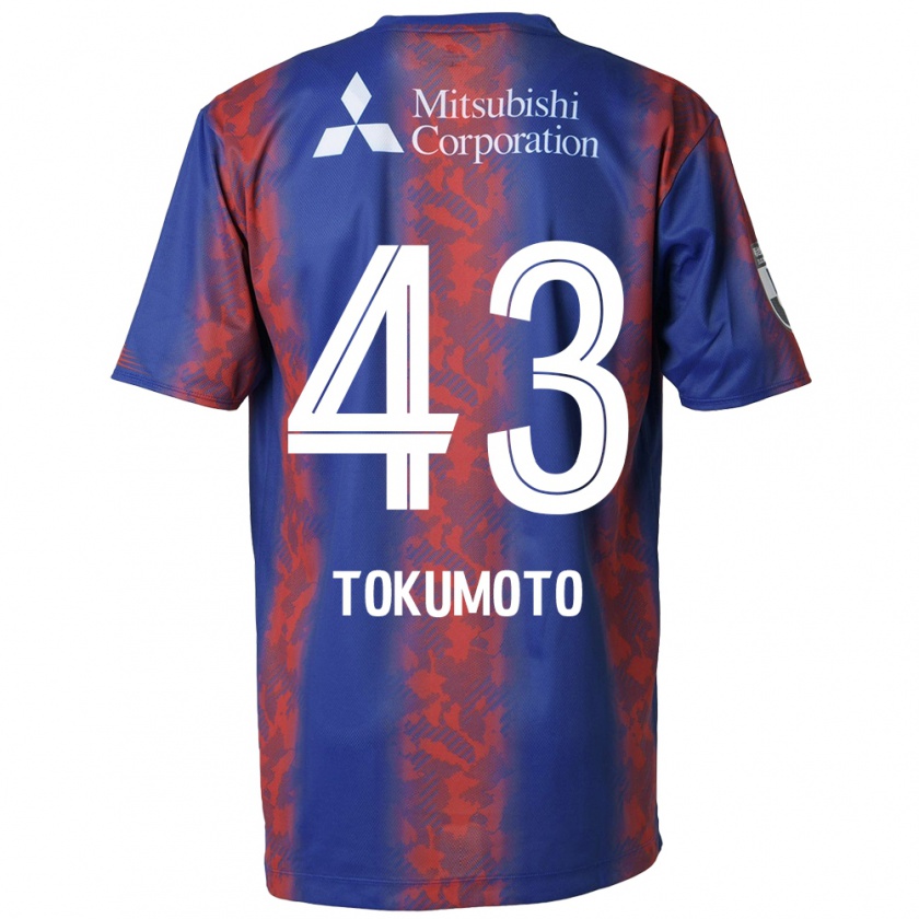 Kandiny Niño Camiseta Shuhei Tokumoto #43 Azul Rojo 1ª Equipación 2024/25 La Camisa