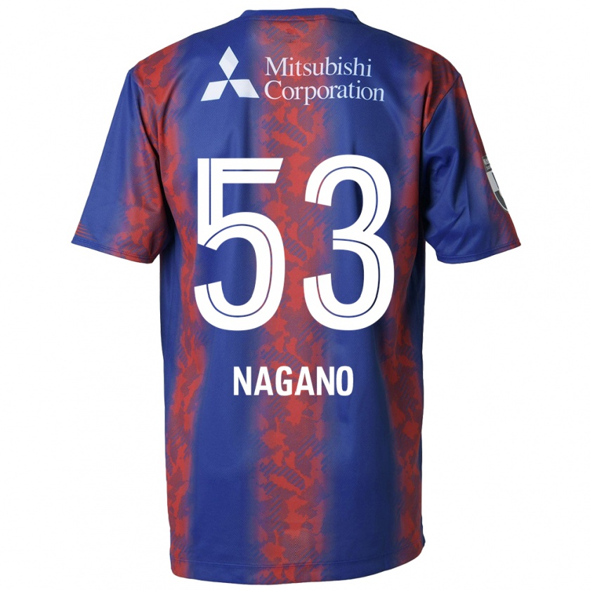 KandinyキッズShuto Nagano#53青 赤ホームシャツ2024/25ジャージーユニフォーム