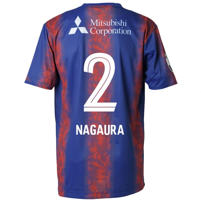 Kandiny Niño Camiseta Koshi Nagaura #2 Azul Rojo 1ª Equipación 2024/25 La Camisa