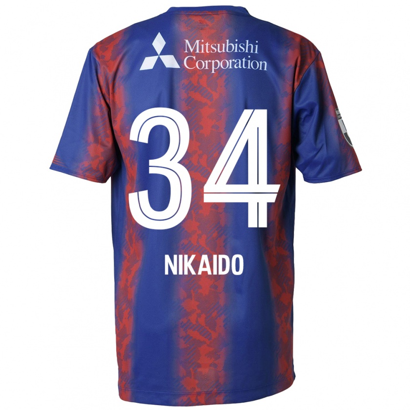 Kandiny Niño Camiseta Rintaro Nikaido #34 Azul Rojo 1ª Equipación 2024/25 La Camisa