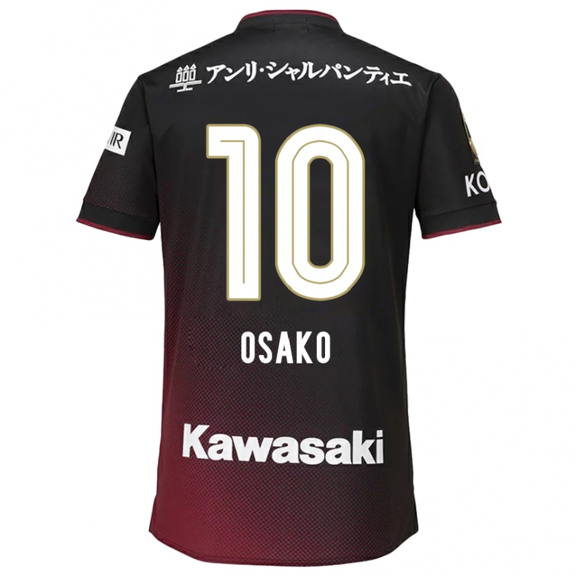 Kandiny Bambino Maglia Yuya Osako #10 Nero Rosso Kit Gara Home 2024/25 Maglietta