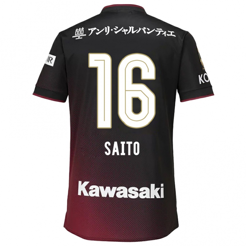 Kandiny Bambino Maglia Mitsuki Saito #16 Nero Rosso Kit Gara Home 2024/25 Maglietta