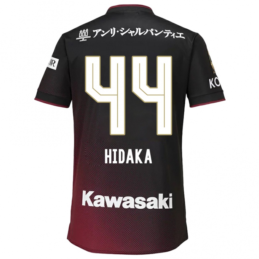 Kandiny Kinder Mitsuki Hidaka #44 Schwarz Rot Heimtrikot Trikot 2024/25 T-Shirt Österreich