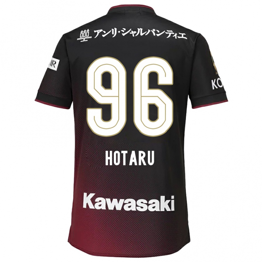 Kandiny Bambino Maglia Hotaru Yamaguchi #96 Nero Rosso Kit Gara Home 2024/25 Maglietta