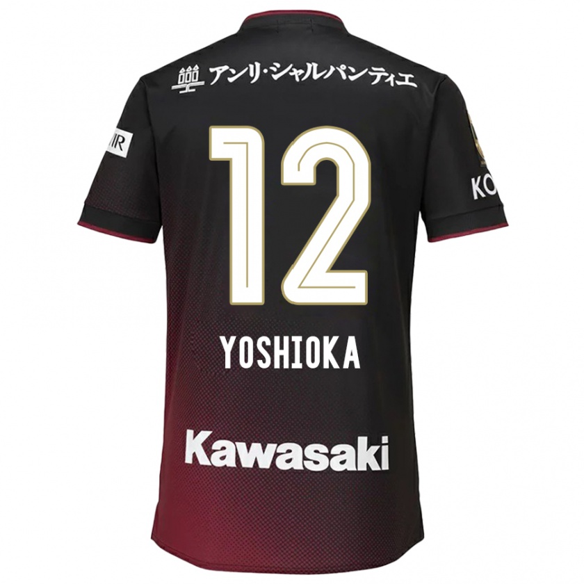 Kandiny Kinderen Kosuke Yoshioka #12 Zwart Rood Thuisshirt Thuistenue 2024/25 T-Shirt België