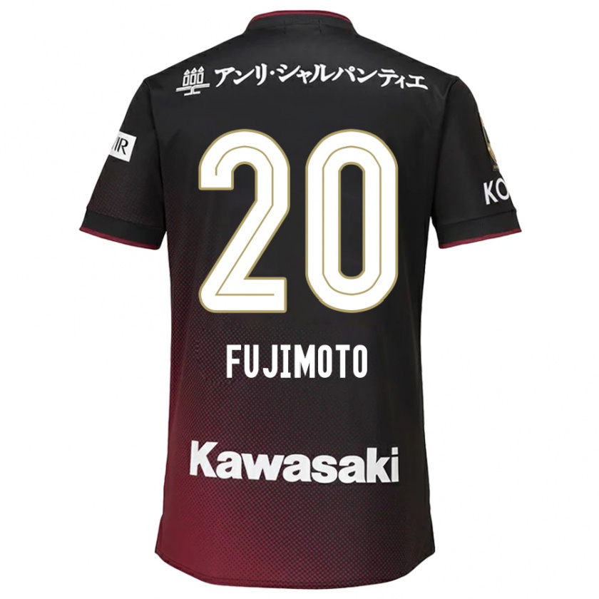 KandinyキッズRiku Fujimoto#20ブラックレッドホームシャツ2024/25ジャージーユニフォーム