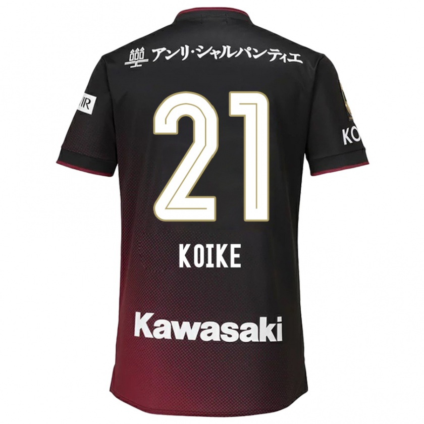 KandinyキッズShusuke Koike#21ブラックレッドホームシャツ2024/25ジャージーユニフォーム