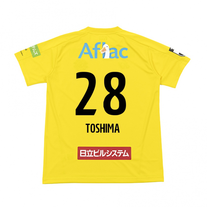 Kandiny Niño Camiseta Sachiro Toshima #28 Amarillo Negro 1ª Equipación 2024/25 La Camisa