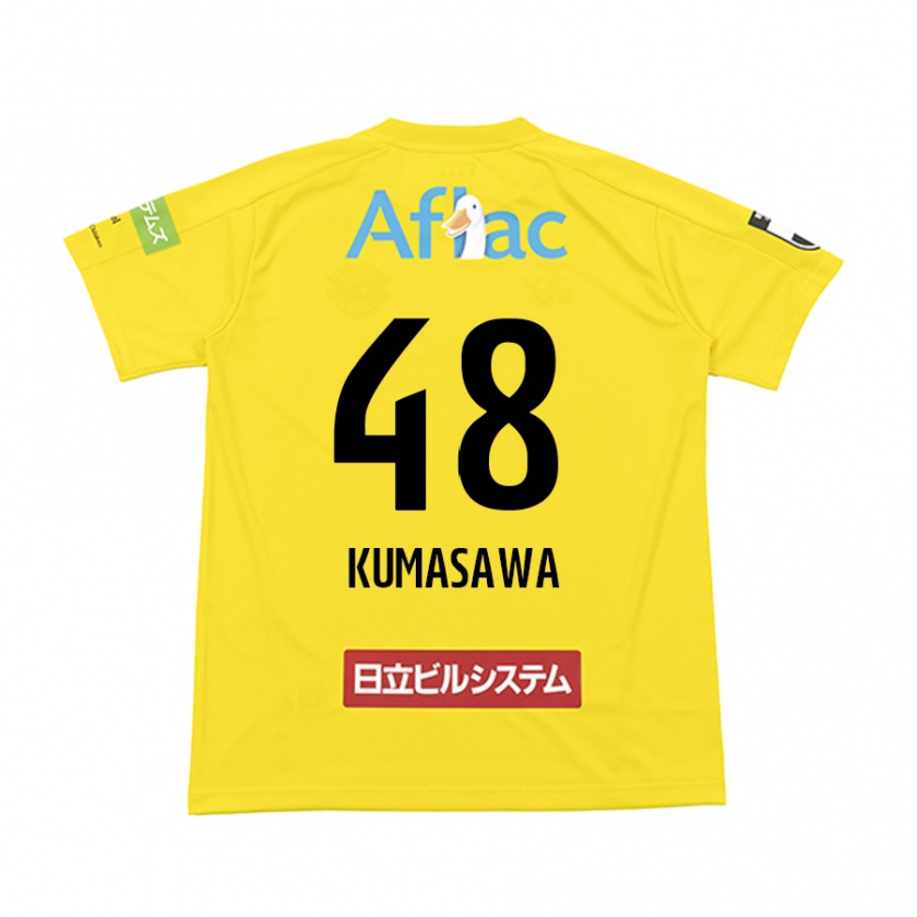 Kandiny Niño Camiseta Kazuki Kumasawa #48 Amarillo Negro 1ª Equipación 2024/25 La Camisa