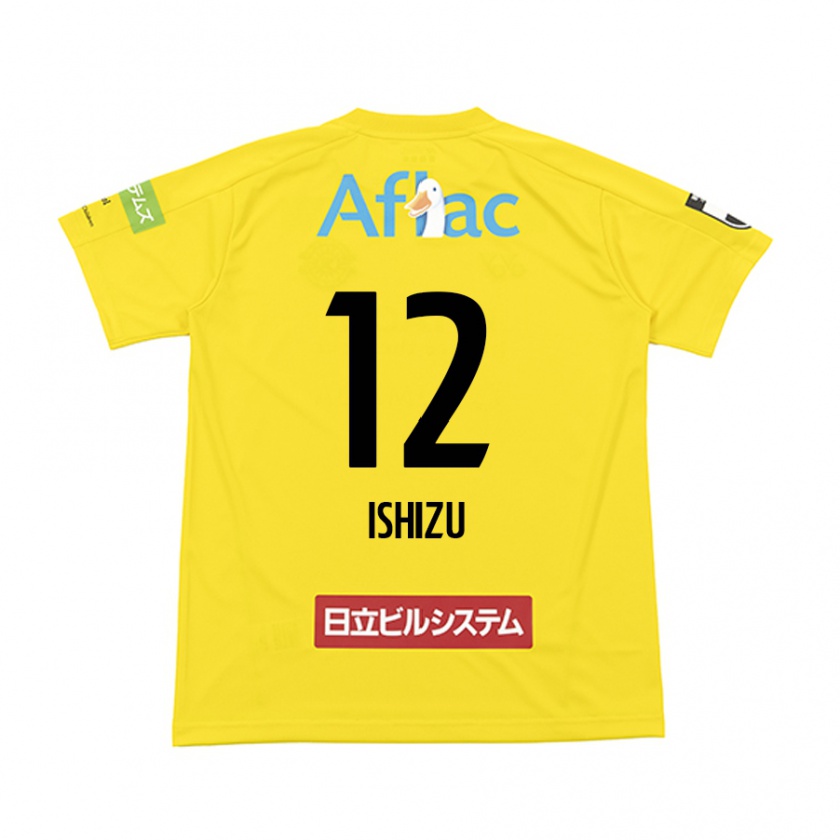 Kandiny Niño Camiseta Kazuki Ishizu #12 Amarillo Negro 1ª Equipación 2024/25 La Camisa