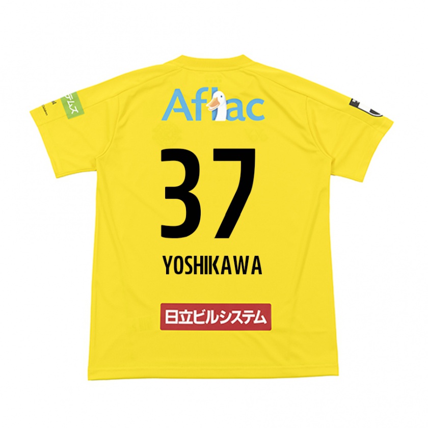 KandinyキッズHaruto Yoshikawa#37イエロー ブラックホームシャツ2024/25ジャージーユニフォーム