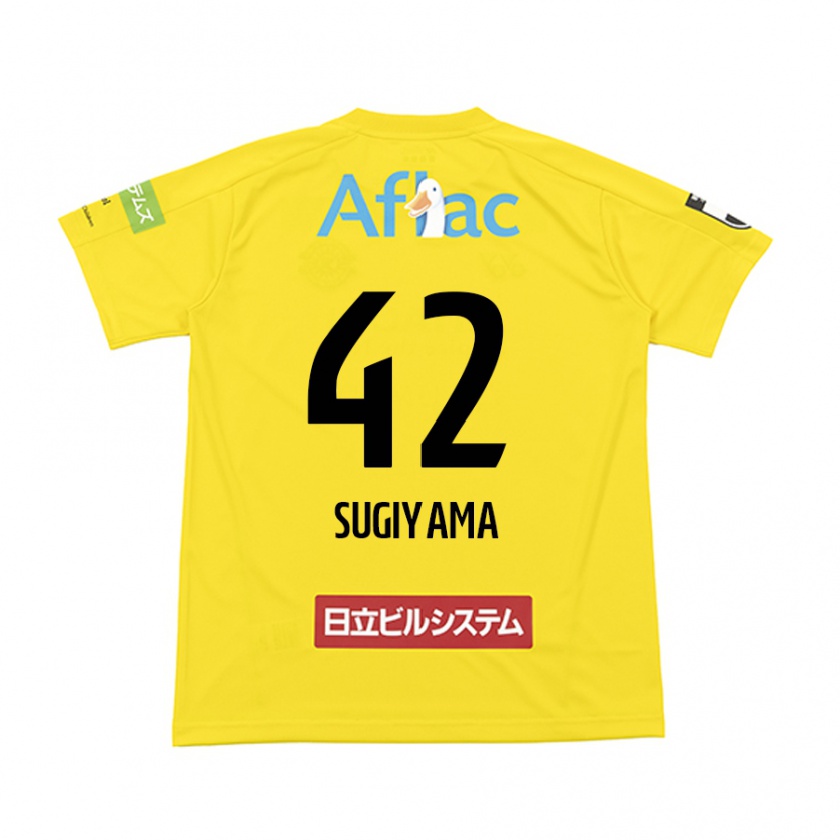 Kandiny Niño Camiseta Shunnosuke Sugiyama #42 Amarillo Negro 1ª Equipación 2024/25 La Camisa