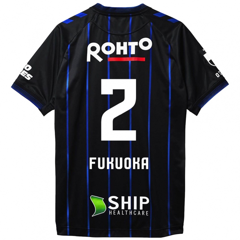 Kandiny Niño Camiseta Shota Fukuoka #2 Azul Negro 1ª Equipación 2024/25 La Camisa