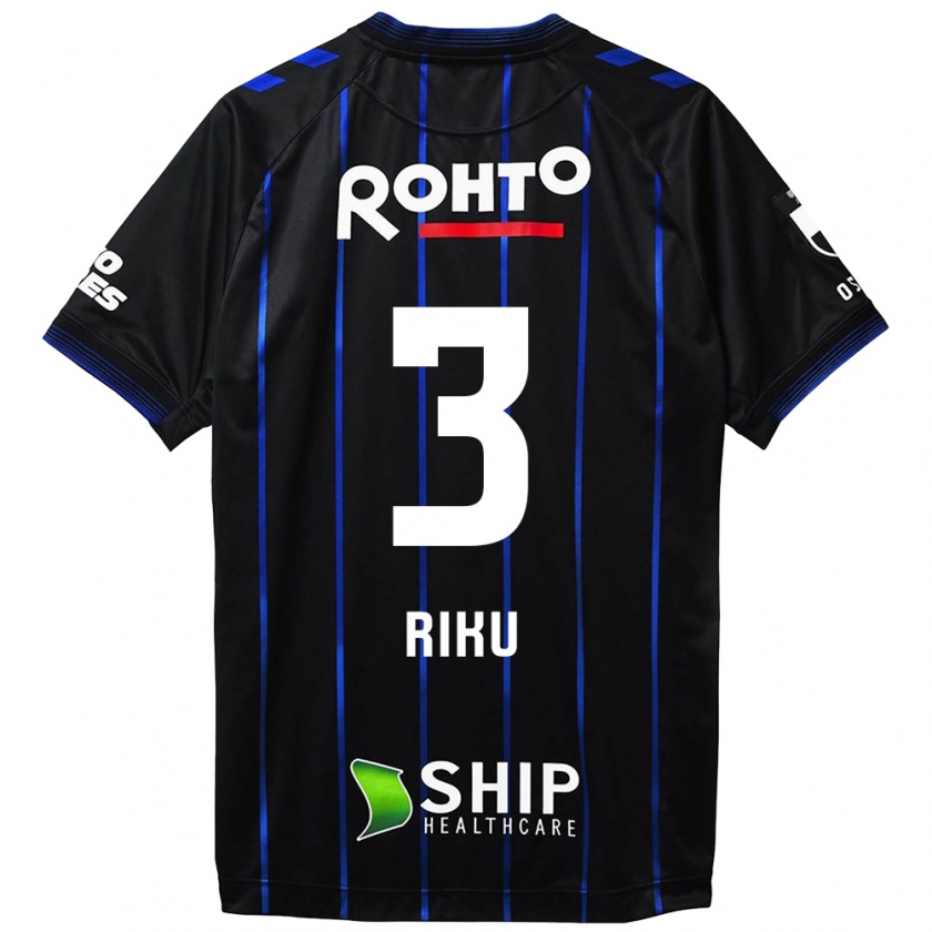 Kandiny Niño Camiseta Riku Handa #3 Azul Negro 1ª Equipación 2024/25 La Camisa