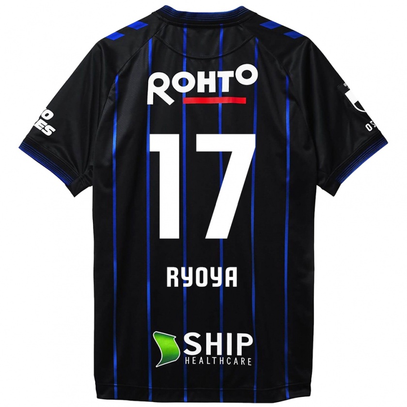 Kandiny Kinder Ryoya Yamashita #17 Schwarz Blau Heimtrikot Trikot 2024/25 T-Shirt Österreich