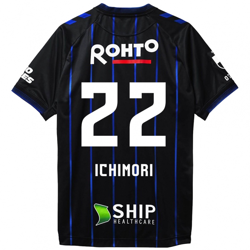 Kandiny Kinder Jun Ichimori #22 Schwarz Blau Heimtrikot Trikot 2024/25 T-Shirt Österreich