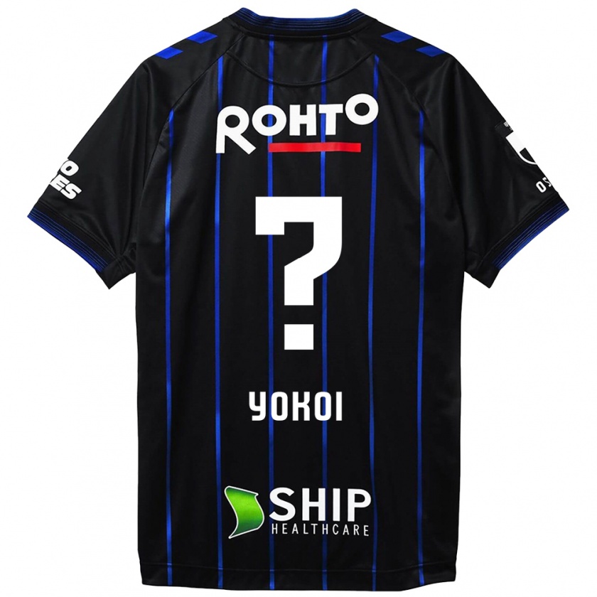 Kandiny Niño Camiseta Yuya Yokoi #0 Azul Negro 1ª Equipación 2024/25 La Camisa