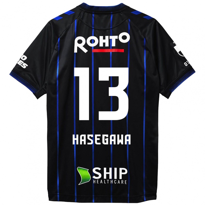 Kandiny Niño Camiseta Kosei Hasegawa #13 Azul Negro 1ª Equipación 2024/25 La Camisa