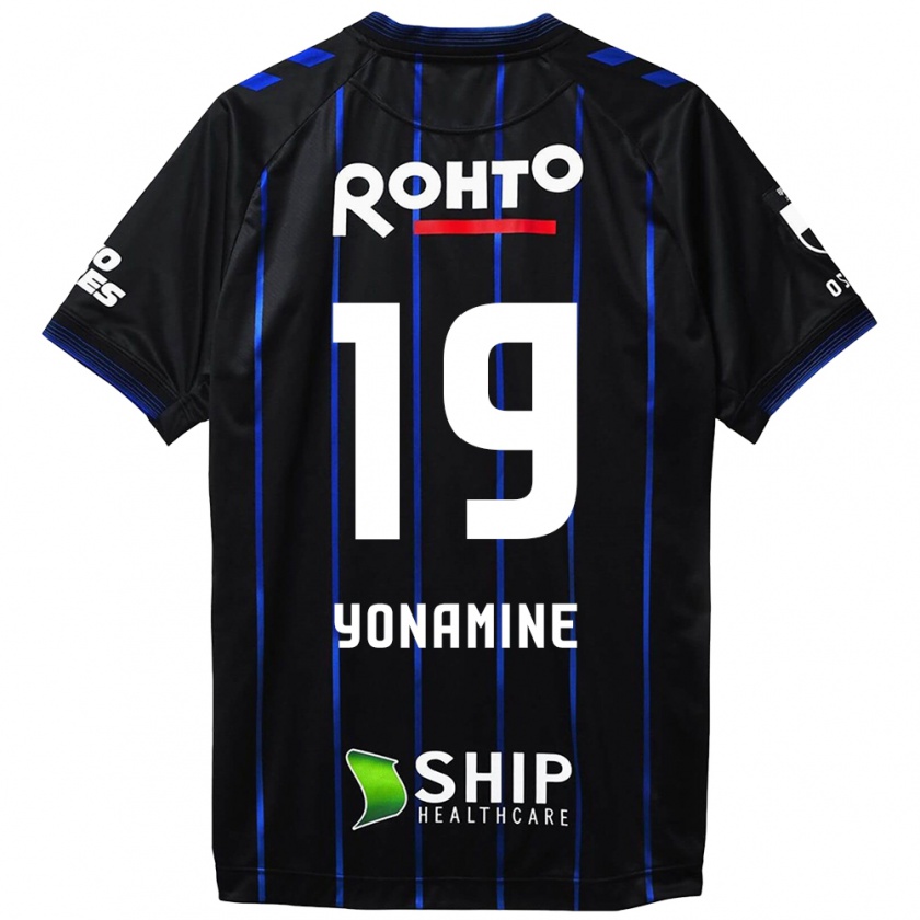 Kandiny Niño Camiseta Kotaro Yonamine #19 Azul Negro 1ª Equipación 2024/25 La Camisa