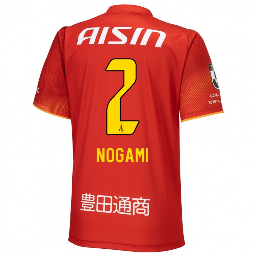 Kandiny Bambino Maglia Yuki Nogami #2 Rosso Bianco Giallo Kit Gara Home 2024/25 Maglietta