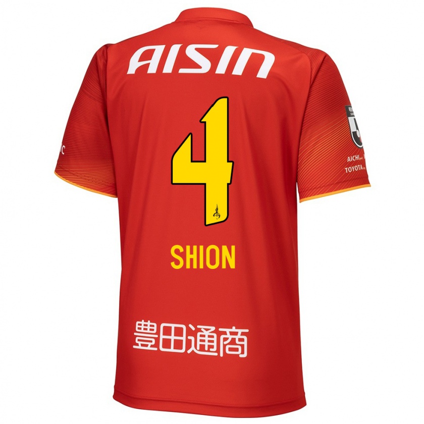 Kandiny Kinderen Shion Inoue #4 Rood Wit Geel Thuisshirt Thuistenue 2024/25 T-Shirt België