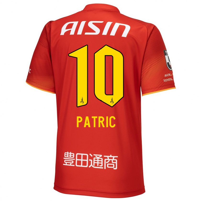 KandinyキッズPatric#10赤 白 黄ホームシャツ2024/25ジャージーユニフォーム