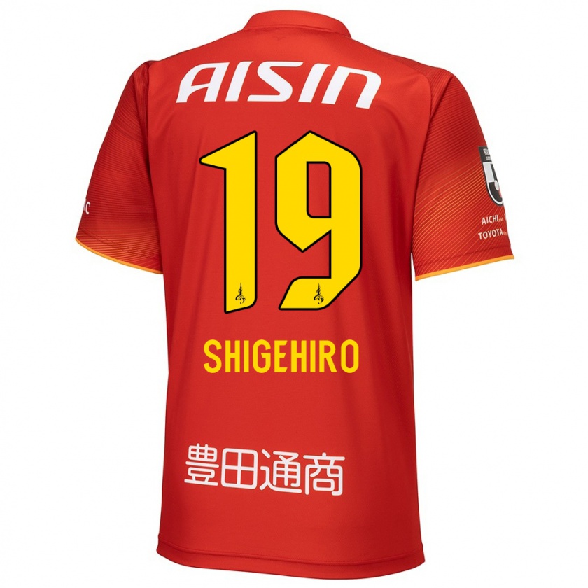 Kandiny Kinderen Takuya Shigehiro #19 Rood Wit Geel Thuisshirt Thuistenue 2024/25 T-Shirt