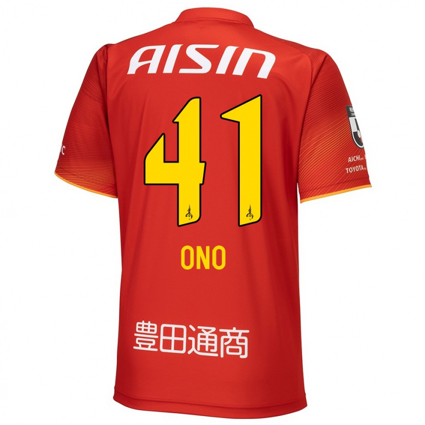 Kandiny Bambino Maglia Masahito Ono #41 Rosso Bianco Giallo Kit Gara Home 2024/25 Maglietta