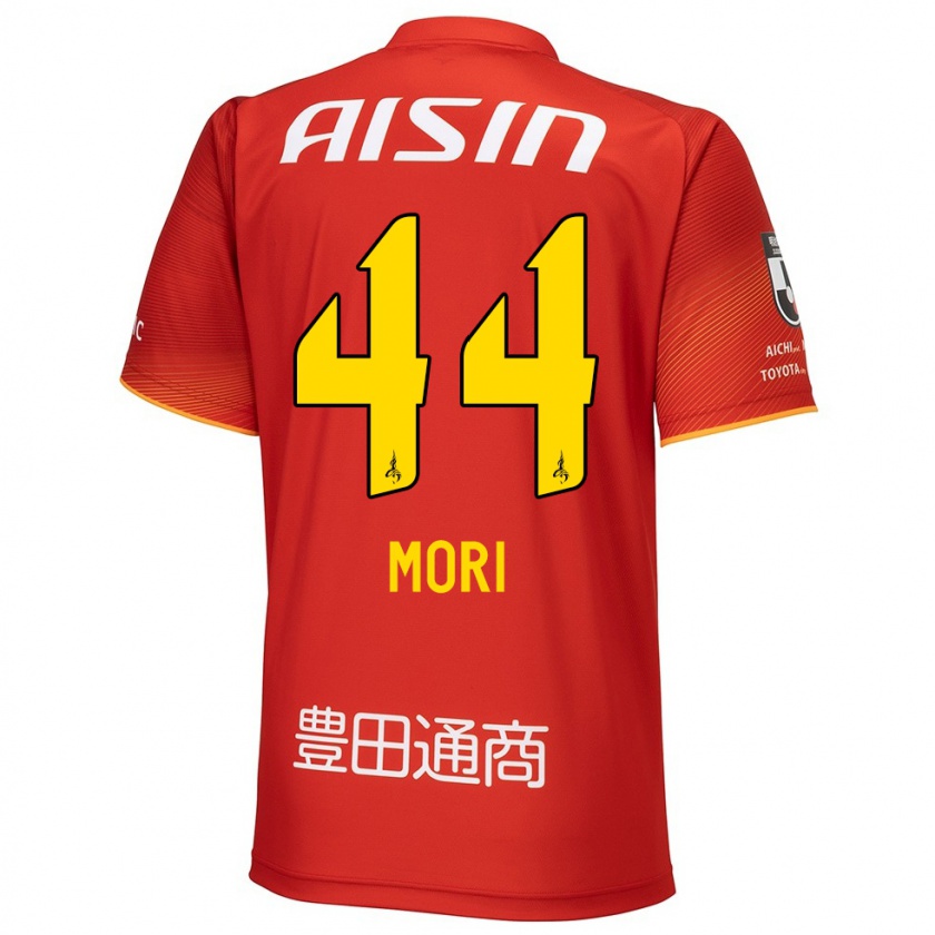 Kandiny Bambino Maglia Soichiro Mori #44 Rosso Bianco Giallo Kit Gara Home 2024/25 Maglietta