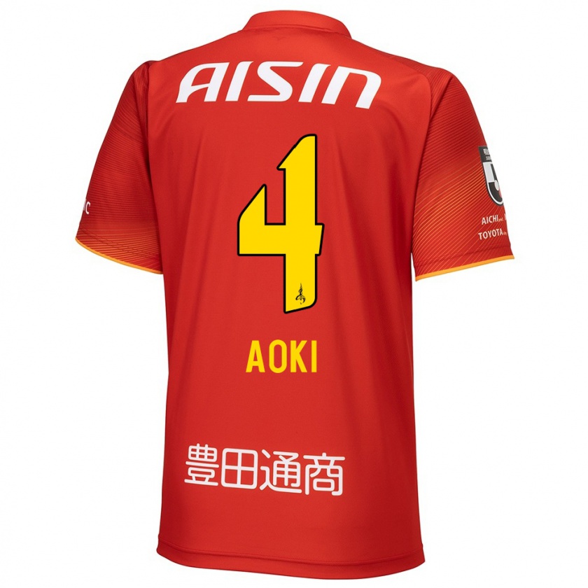 Kandiny Niño Camiseta Masamune Aoki #4 Rojo Blanco Amarillo 1ª Equipación 2024/25 La Camisa