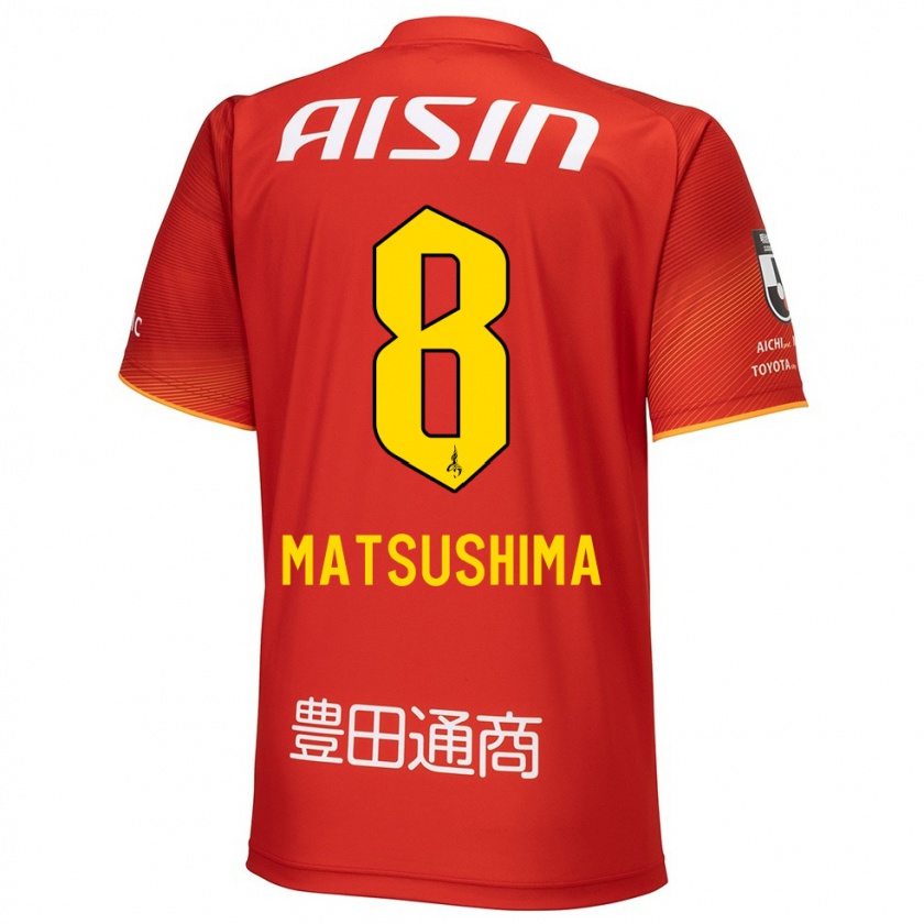 Kandiny Bambino Maglia Kosei Matsushima #8 Rosso Bianco Giallo Kit Gara Home 2024/25 Maglietta