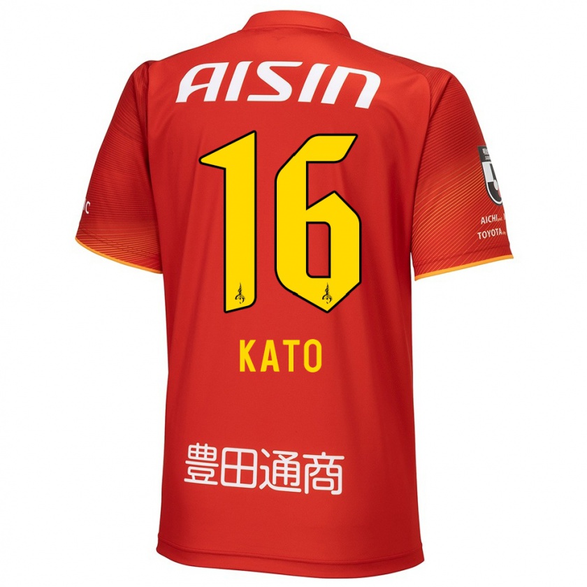 Kandiny Niño Camiseta Naotaro Kato #16 Rojo Blanco Amarillo 1ª Equipación 2024/25 La Camisa