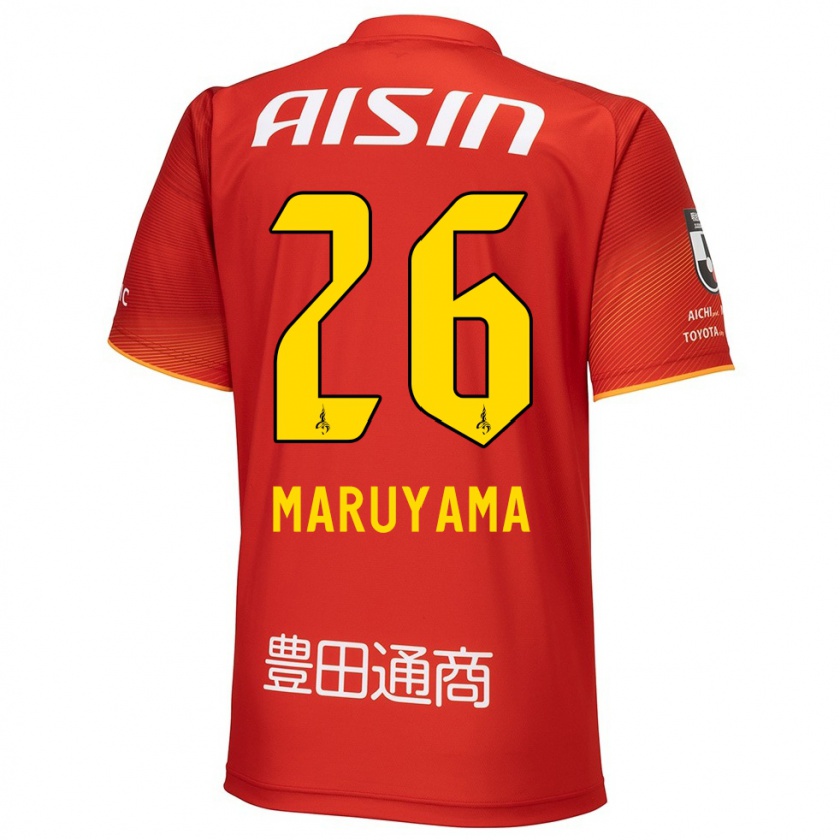 KandinyキッズSerato Maruyama#26赤 白 黄ホームシャツ2024/25ジャージーユニフォーム