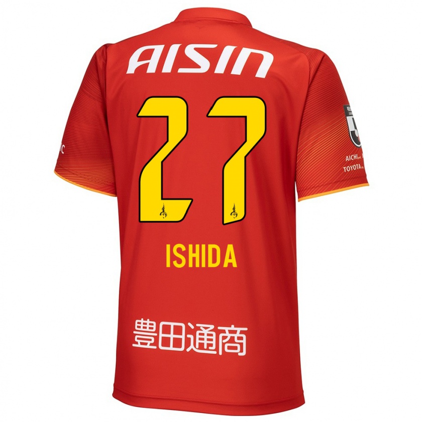 Kandiny Niño Camiseta Kakeru Ishida #27 Rojo Blanco Amarillo 1ª Equipación 2024/25 La Camisa