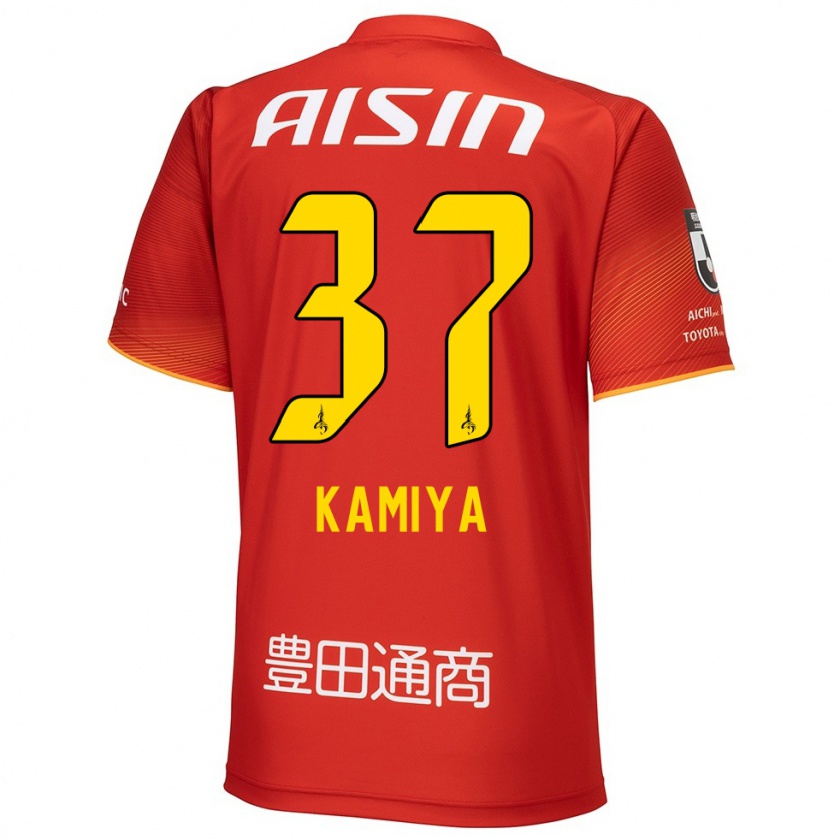 Kandiny Niño Camiseta Kiichi Kamiya #37 Rojo Blanco Amarillo 1ª Equipación 2024/25 La Camisa