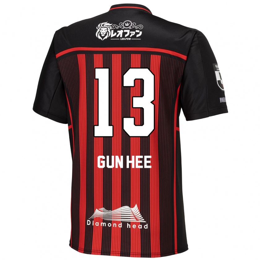 Kandiny Niño Camiseta Gun-Hee Kim #13 Negro Rojo 1ª Equipación 2024/25 La Camisa México