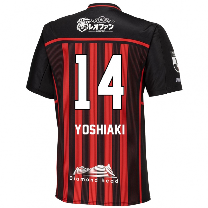 Kandiny Kinderen Yoshiaki Komai #14 Rood Zwart Thuisshirt Thuistenue 2024/25 T-Shirt België