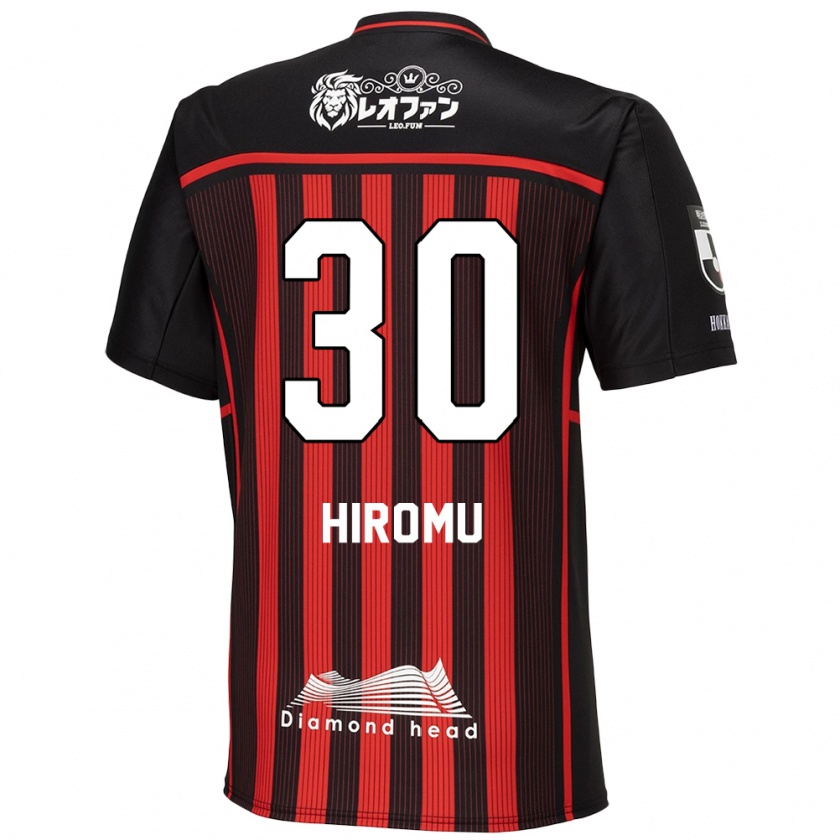 Kandiny Niño Camiseta Hiromu Tanaka #30 Negro Rojo 1ª Equipación 2024/25 La Camisa México