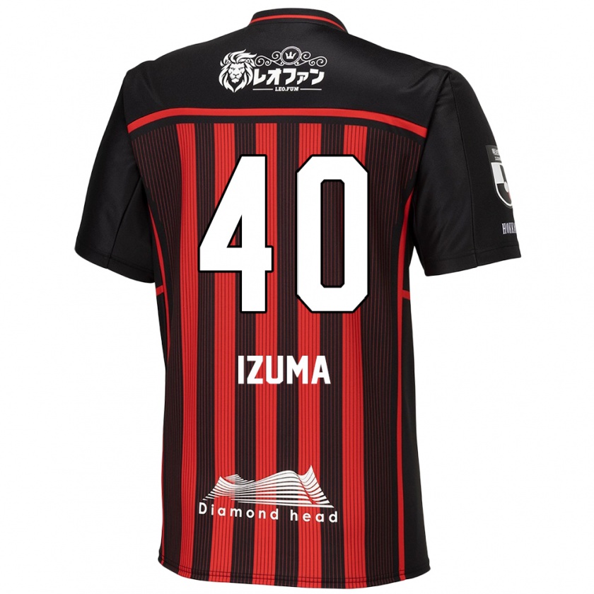 Kandiny Niño Camiseta Shido Izuma #40 Negro Rojo 1ª Equipación 2024/25 La Camisa México