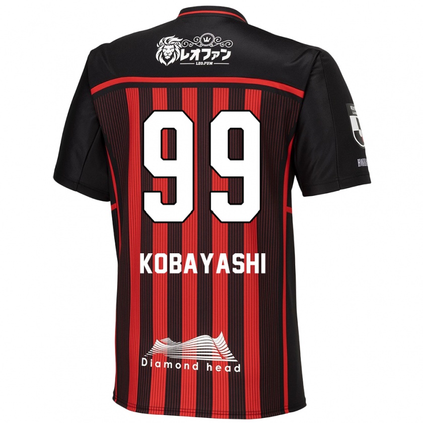 Kandiny Niño Camiseta Yuki Kobayashi #99 Negro Rojo 1ª Equipación 2024/25 La Camisa México