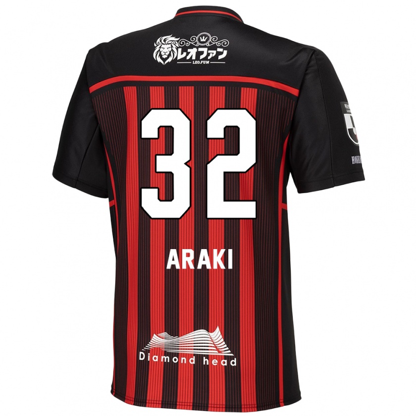 Kandiny Niño Camiseta Kento Araki #32 Negro Rojo 1ª Equipación 2024/25 La Camisa México